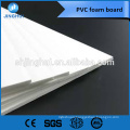 full color sintra pvc foam board/high density pvc/white pvc board